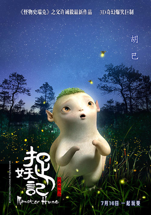 巴塞罗那大学社会学文凭证书