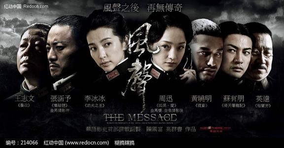 办假的菲律宾护照