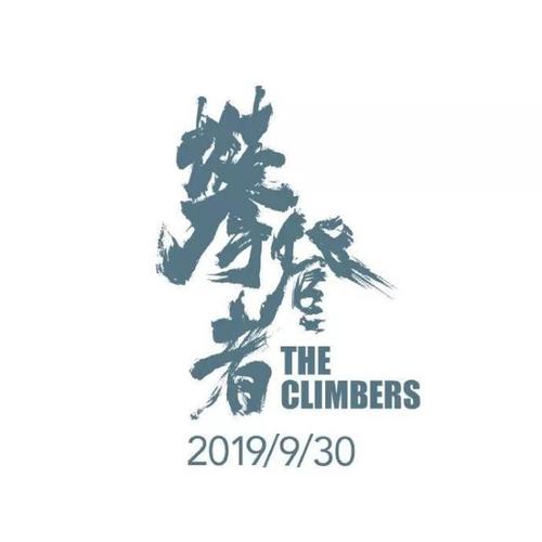办假的不动产登记证明多少钱