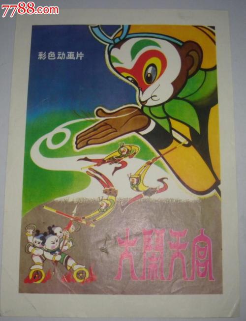办理俄勒冈州公用事业账单